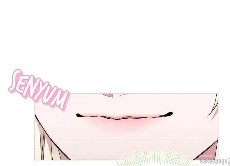 When Villainess Falls in Love Chapter 074