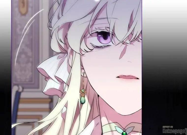 When Villainess Falls in Love Chapter 074