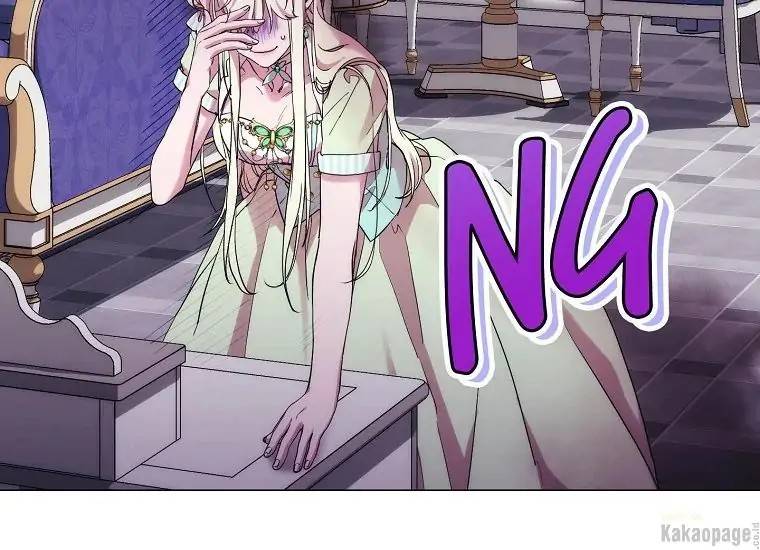 When Villainess Falls in Love Chapter 074