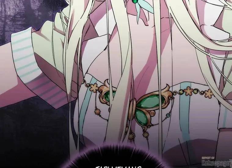 When Villainess Falls in Love Chapter 074