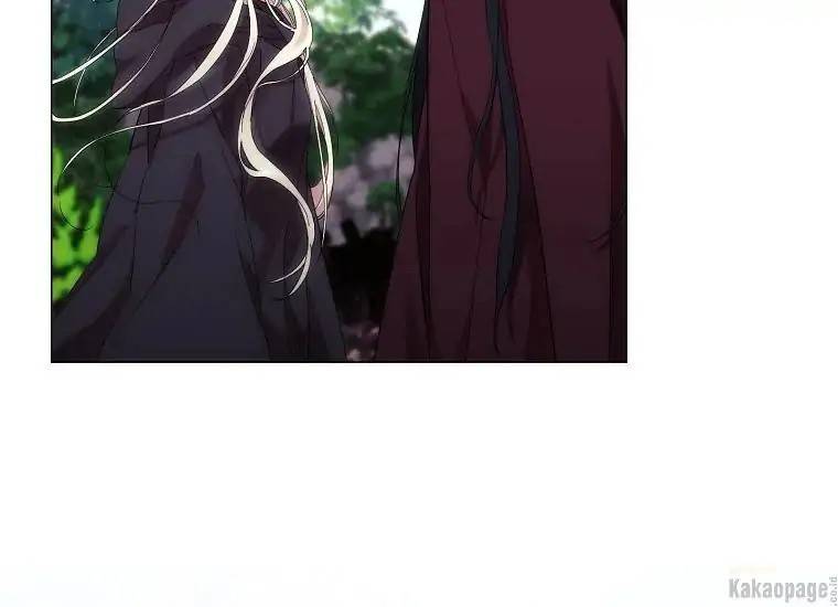 When Villainess Falls in Love Chapter 074