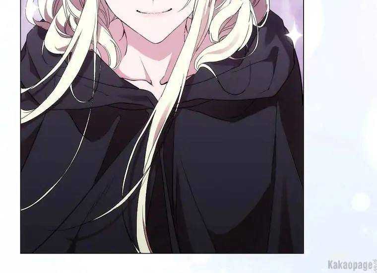 When Villainess Falls in Love Chapter 074