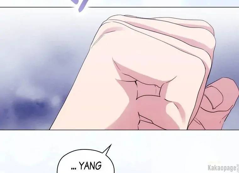 When Villainess Falls in Love Chapter 074