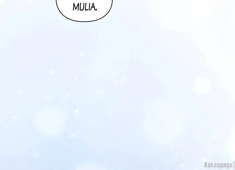 When Villainess Falls in Love Chapter 074