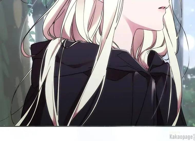 When Villainess Falls in Love Chapter 074