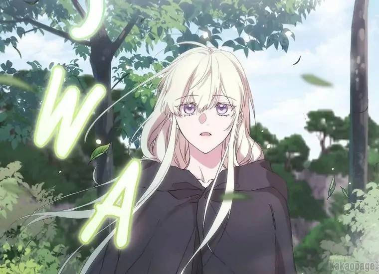When Villainess Falls in Love Chapter 074