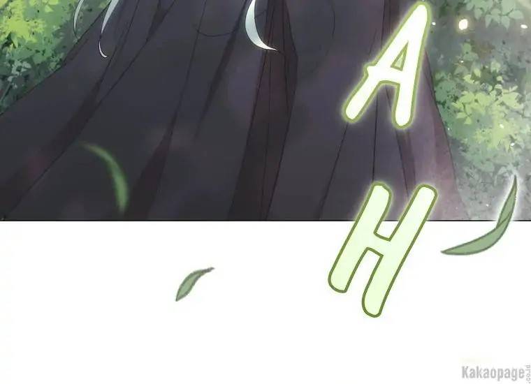 When Villainess Falls in Love Chapter 074