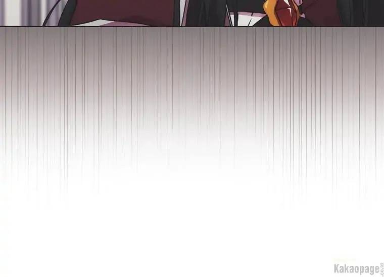 When Villainess Falls in Love Chapter 074