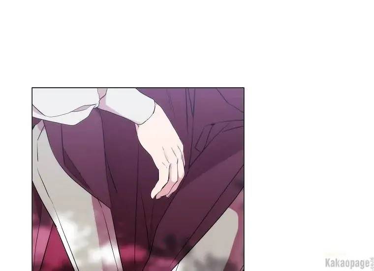 When Villainess Falls in Love Chapter 074