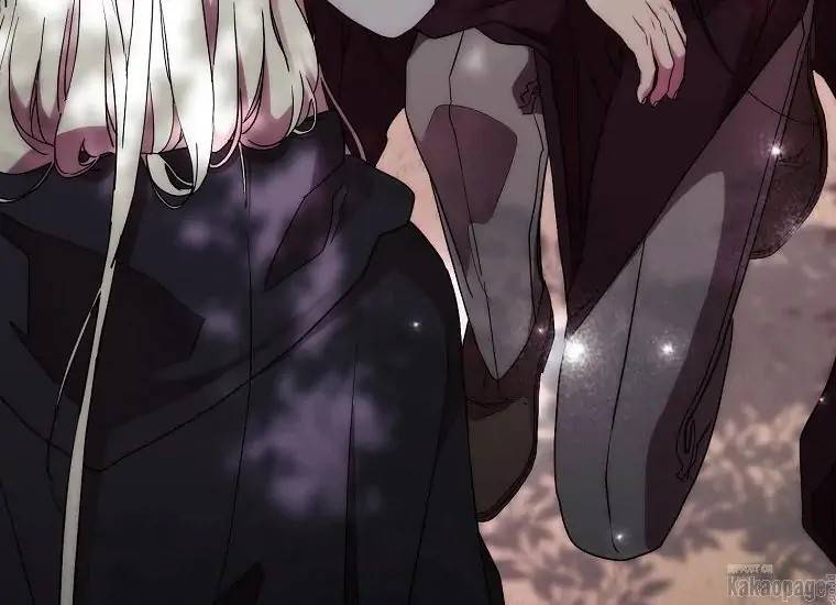 When Villainess Falls in Love Chapter 074