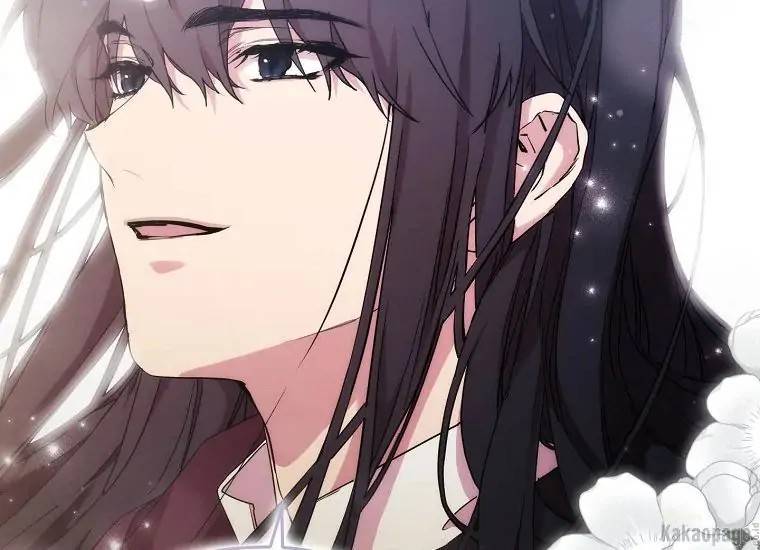 When Villainess Falls in Love Chapter 074