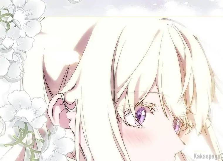 When Villainess Falls in Love Chapter 074