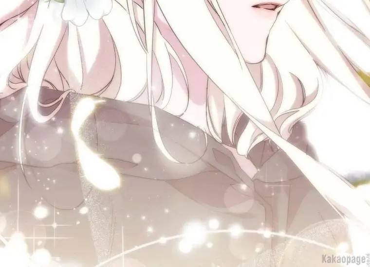 When Villainess Falls in Love Chapter 074