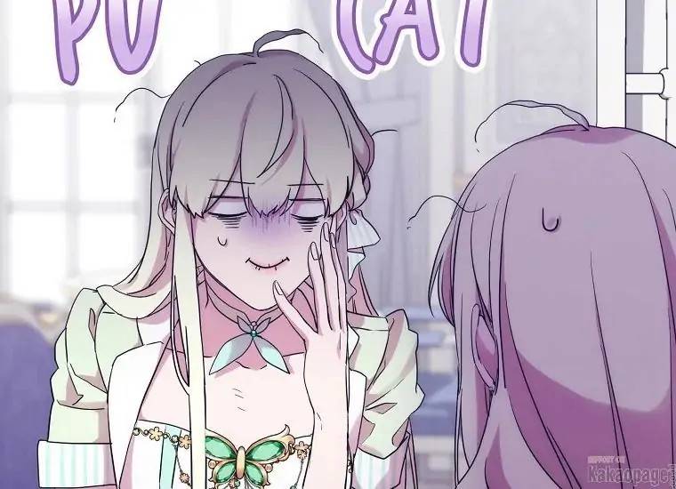 When Villainess Falls in Love Chapter 074