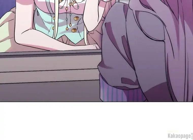 When Villainess Falls in Love Chapter 074