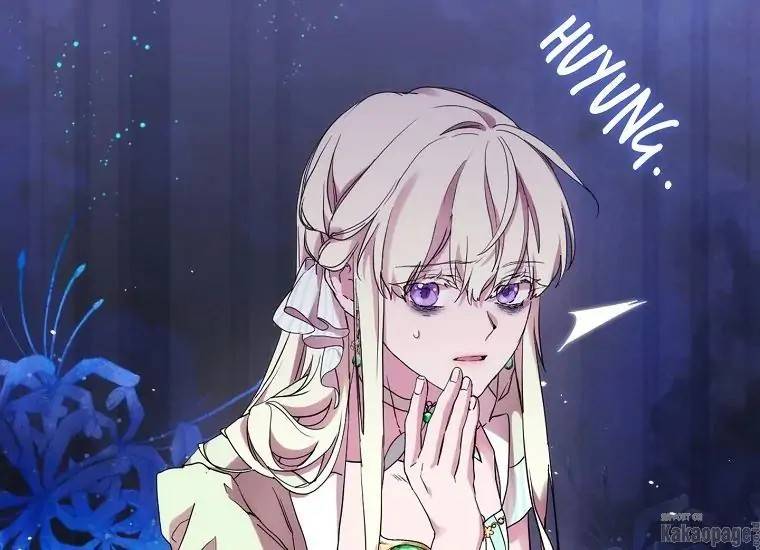 When Villainess Falls in Love Chapter 074