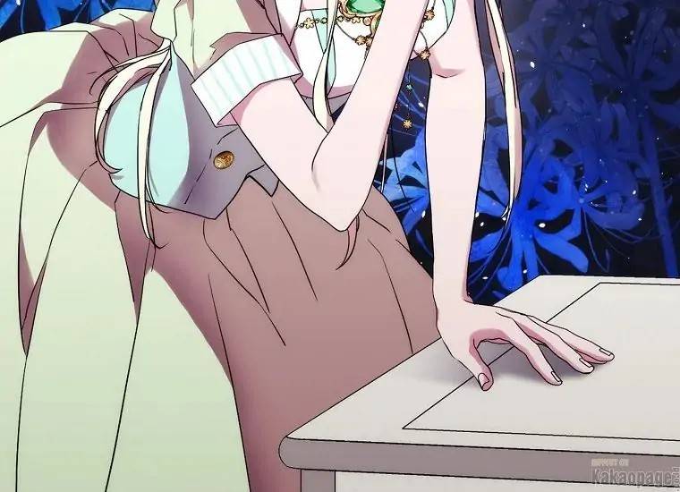 When Villainess Falls in Love Chapter 074