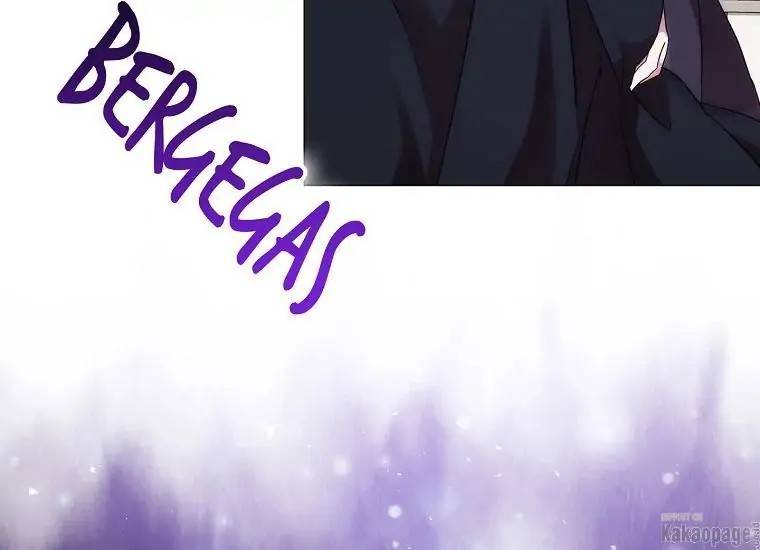 When Villainess Falls in Love Chapter 074