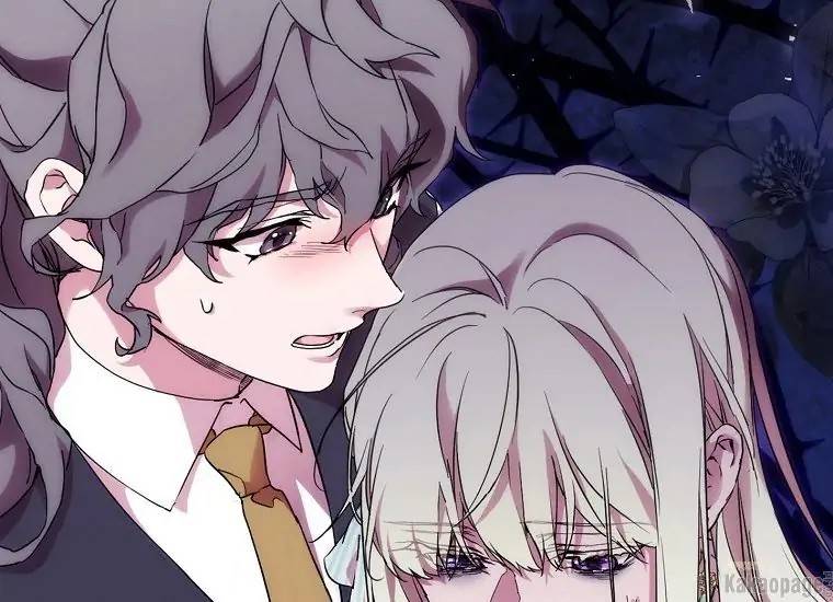 When Villainess Falls in Love Chapter 074