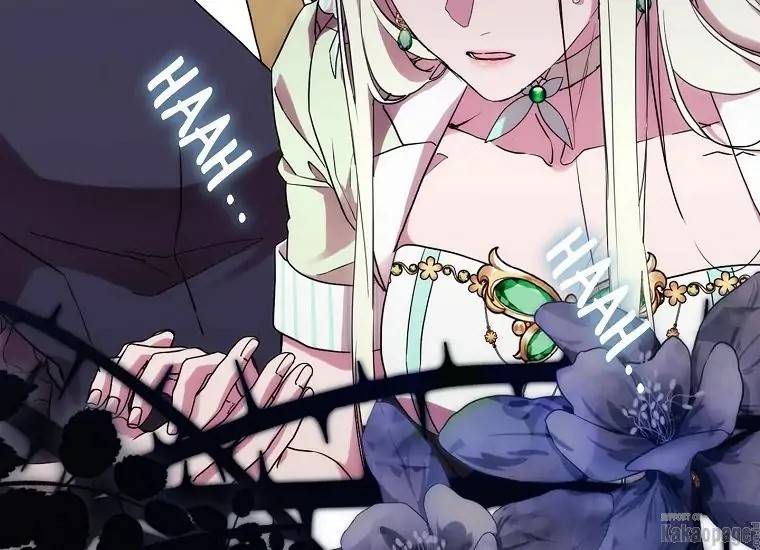 When Villainess Falls in Love Chapter 074