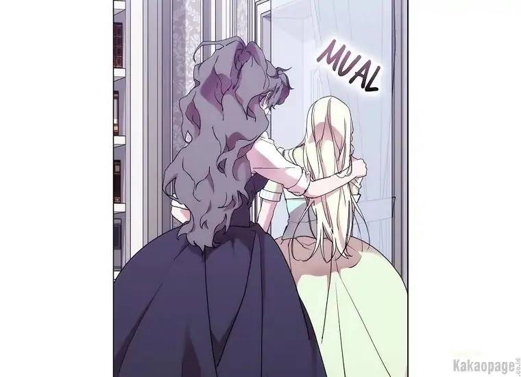 When Villainess Falls in Love Chapter 074
