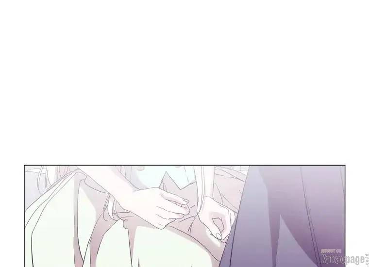When Villainess Falls in Love Chapter 074