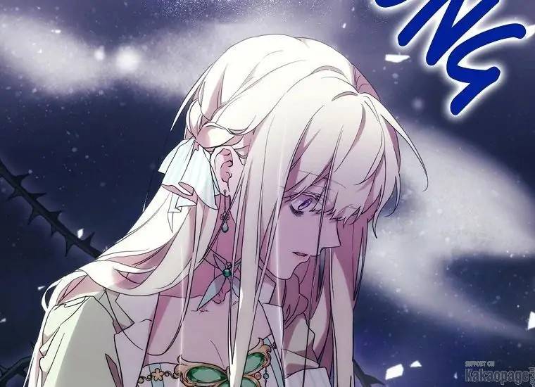 When Villainess Falls in Love Chapter 074
