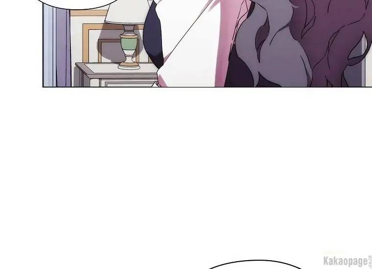 When Villainess Falls in Love Chapter 074