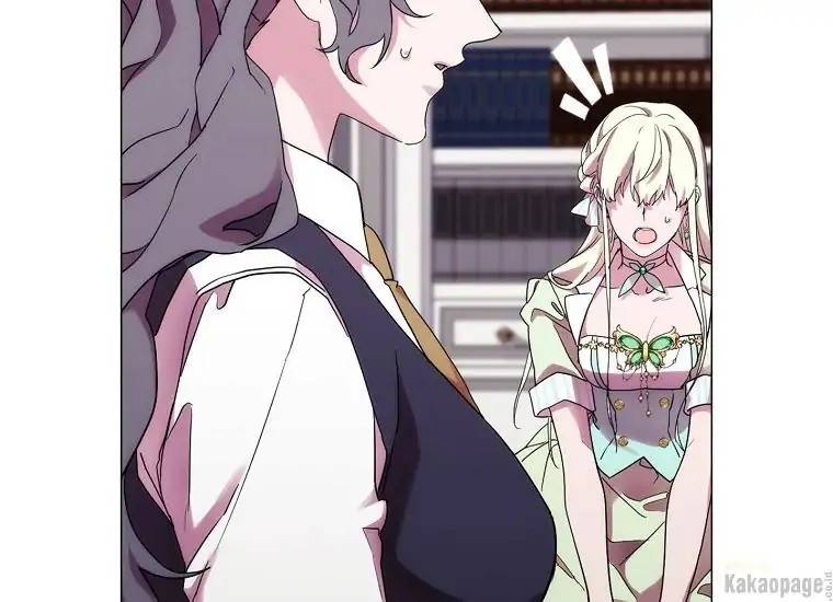 When Villainess Falls in Love Chapter 074
