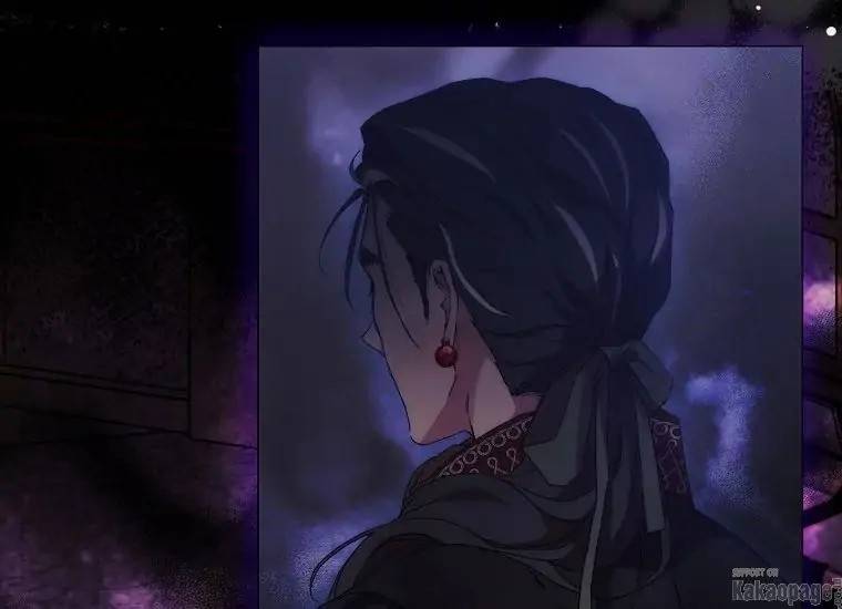 When Villainess Falls in Love Chapter 074