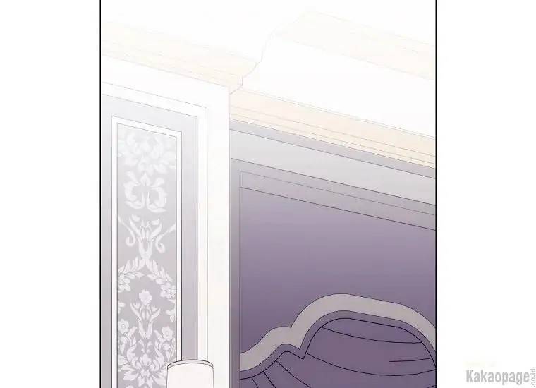 When Villainess Falls in Love Chapter 074