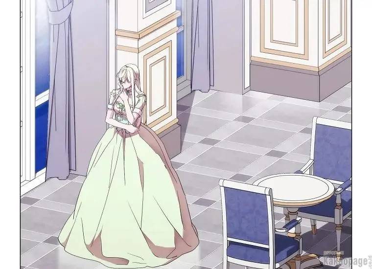 When Villainess Falls in Love Chapter 074