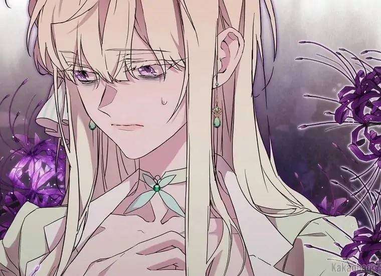When Villainess Falls in Love Chapter 074