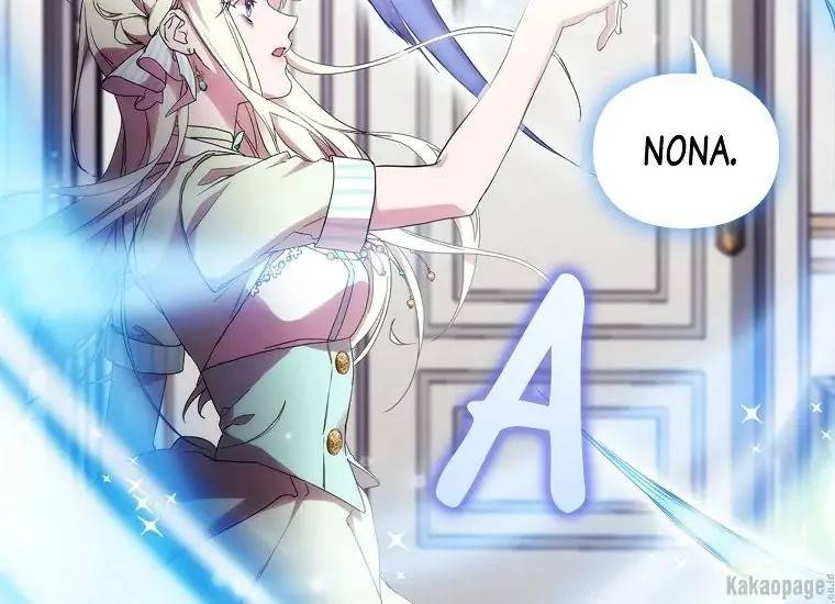 When Villainess Falls in Love Chapter 074