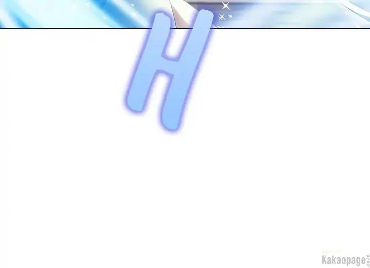 When Villainess Falls in Love Chapter 074