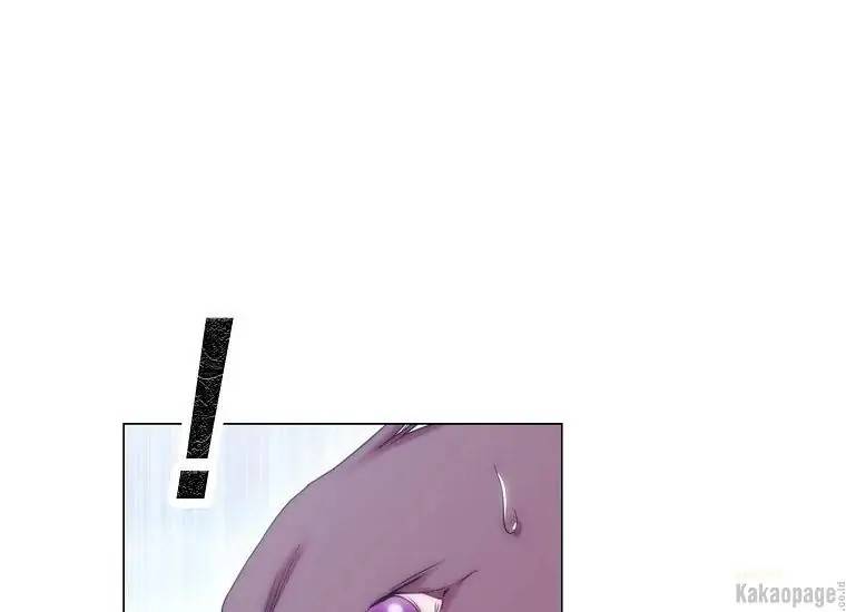 When Villainess Falls in Love Chapter 074