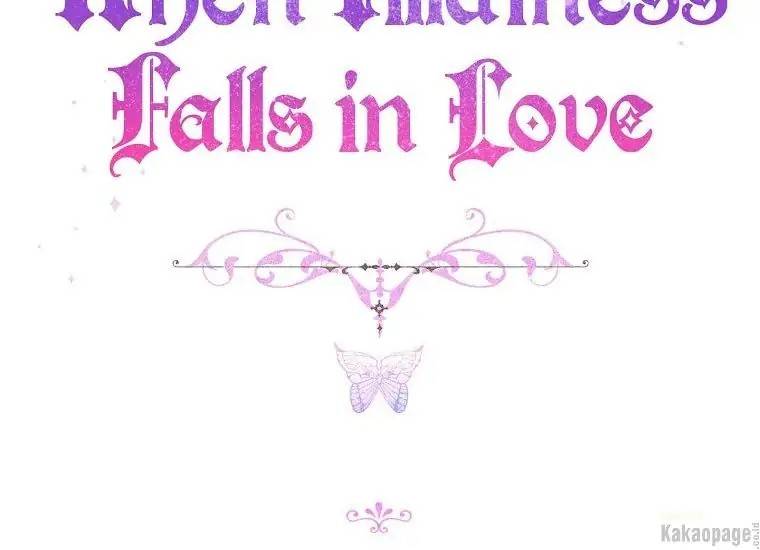 When Villainess Falls in Love Chapter 074