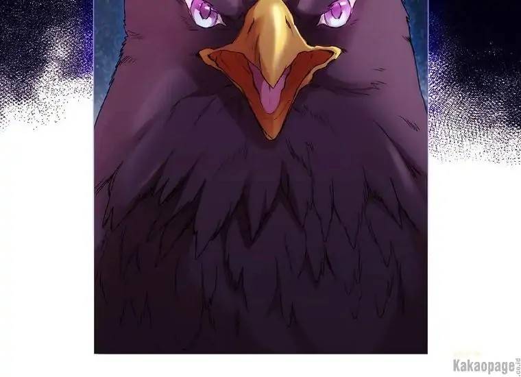 When Villainess Falls in Love Chapter 075