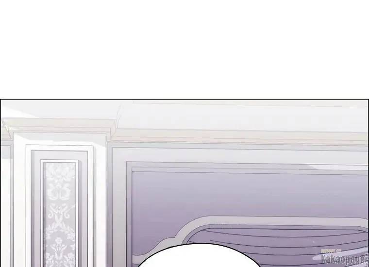 When Villainess Falls in Love Chapter 075