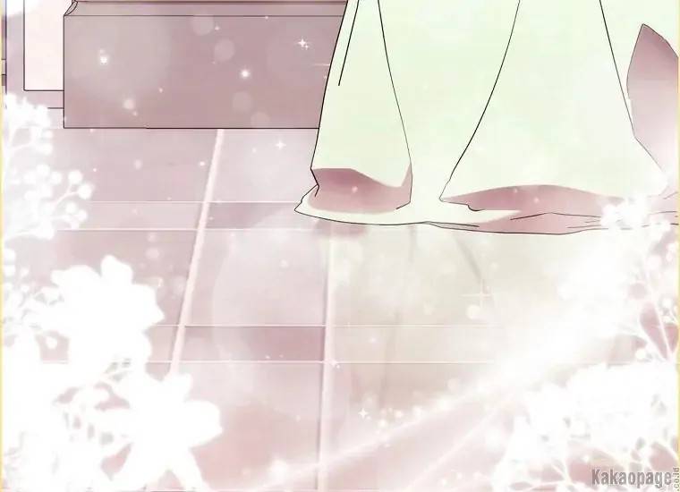 When Villainess Falls in Love Chapter 075