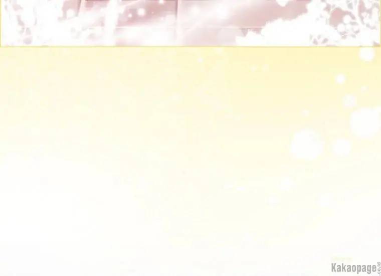 When Villainess Falls in Love Chapter 075