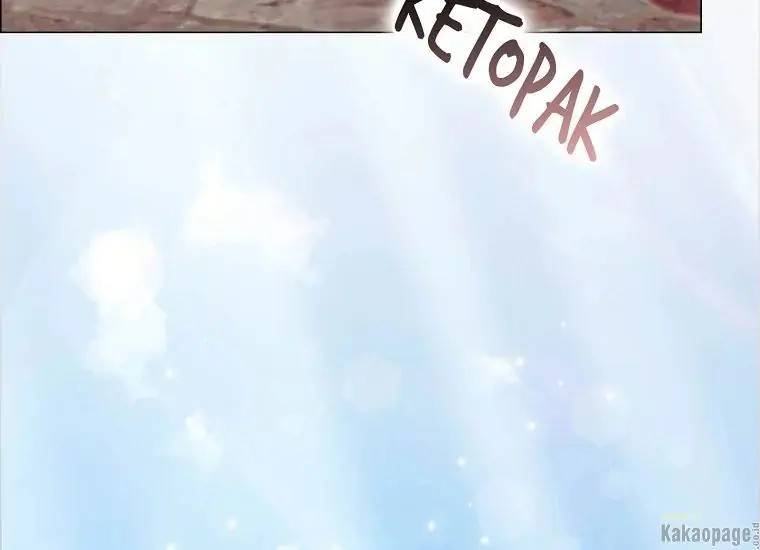 When Villainess Falls in Love Chapter 075