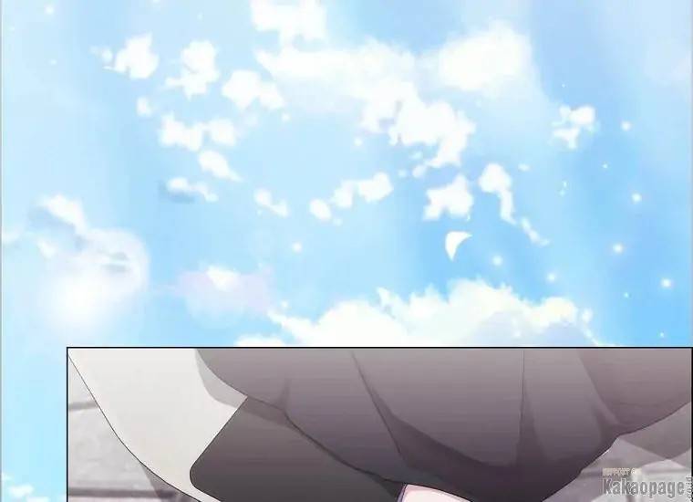 When Villainess Falls in Love Chapter 075