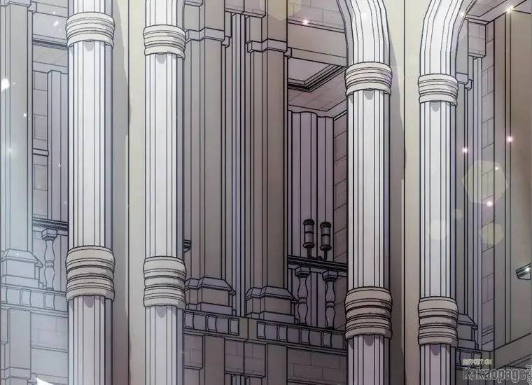 When Villainess Falls in Love Chapter 075