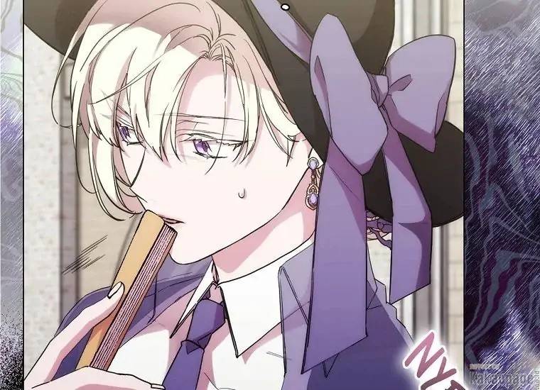 When Villainess Falls in Love Chapter 075