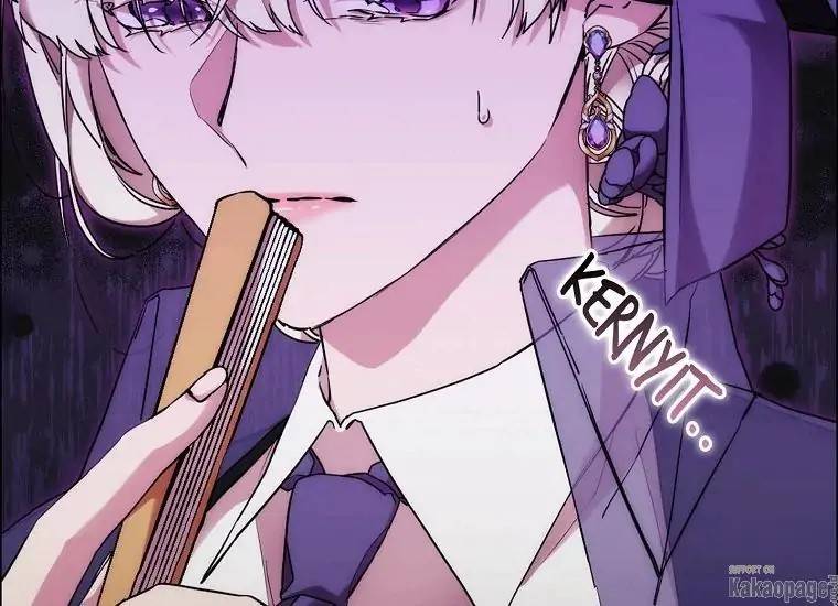 When Villainess Falls in Love Chapter 075