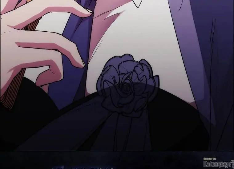 When Villainess Falls in Love Chapter 075