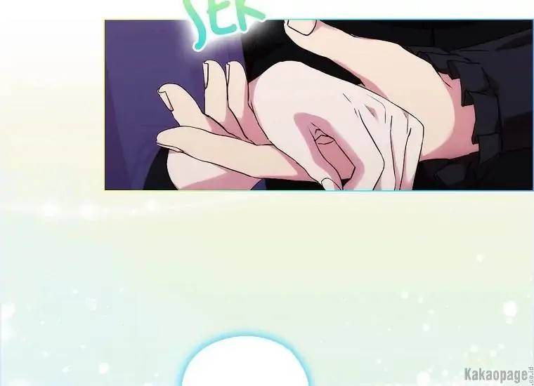 When Villainess Falls in Love Chapter 075