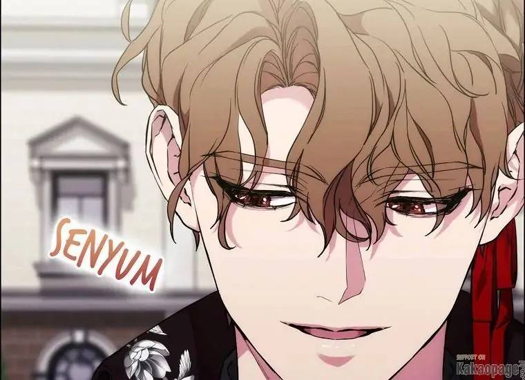 When Villainess Falls in Love Chapter 075