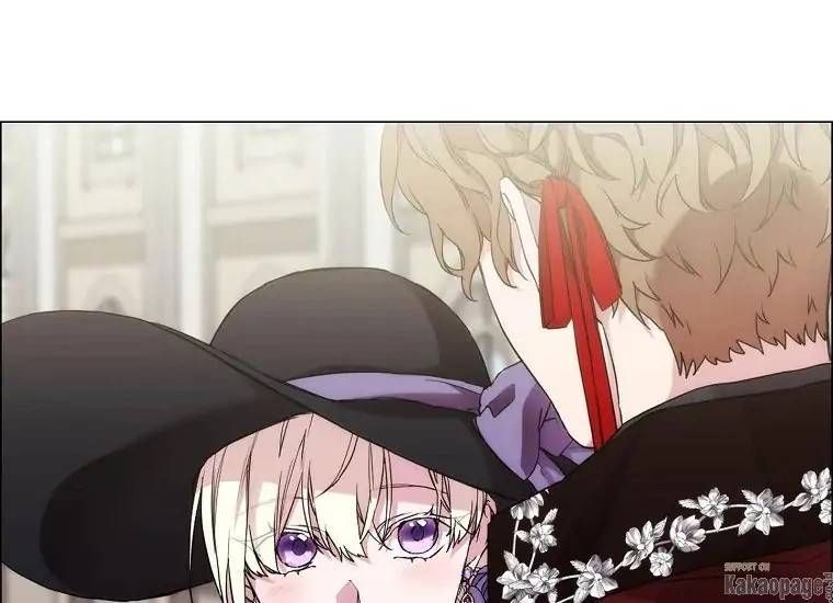 When Villainess Falls in Love Chapter 075